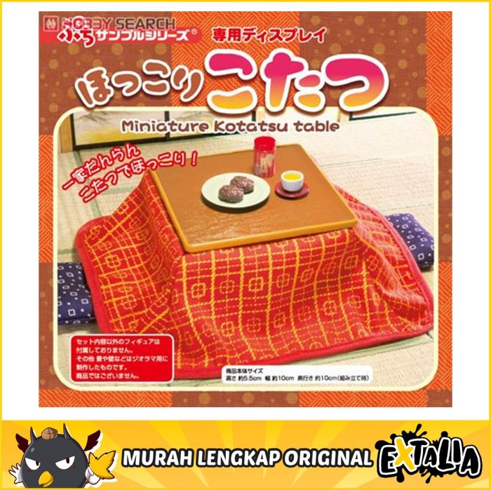 ORIGINAL New Kotatsu Table ORIGINAL New Kotatsu Table